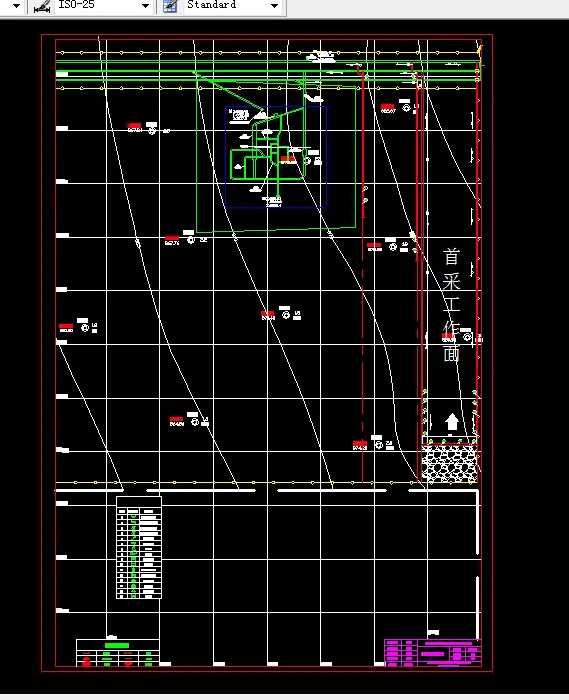 巷道布置平面图