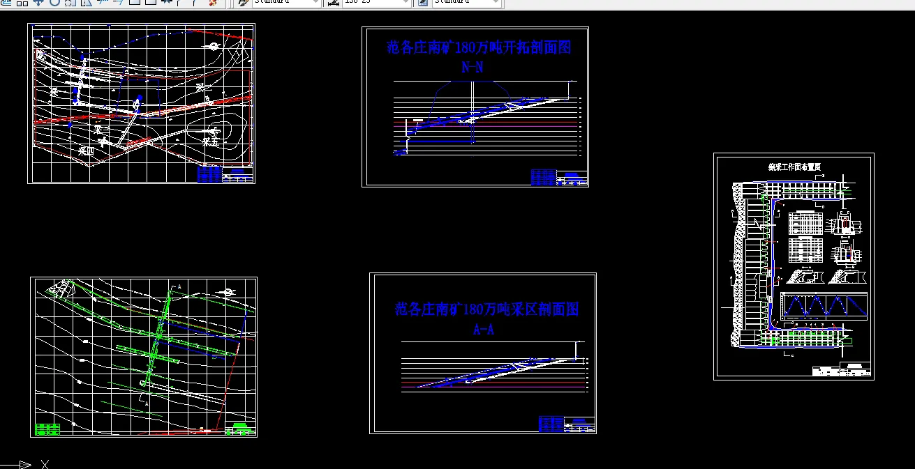 K857采矿工程毕业设计（论文）-范各庄南矿180万吨新井设计
