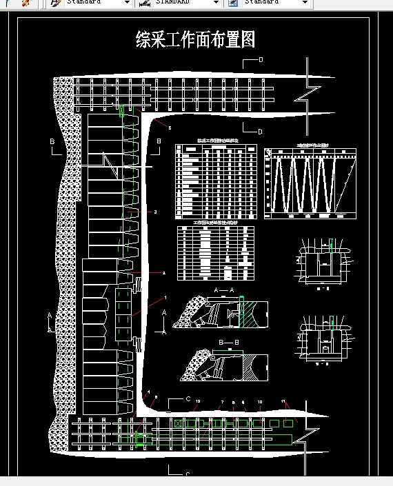 K872-开滦集团范各庄煤矿1.8Mta矿井设计