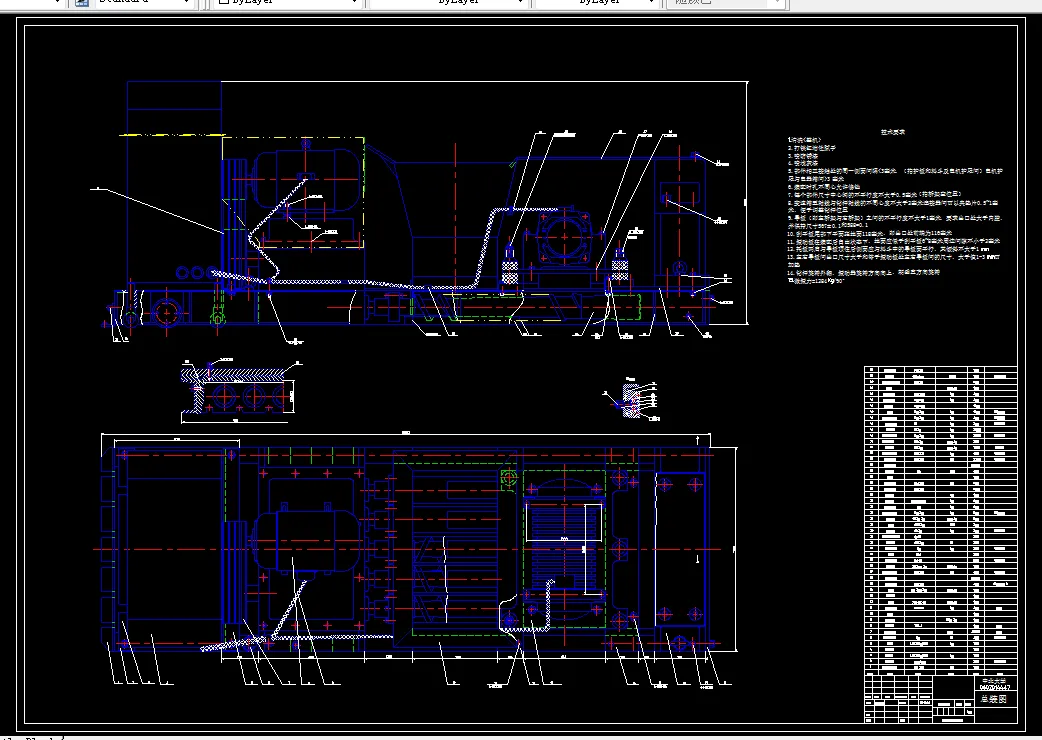 L126-混凝土空心板成型机设计