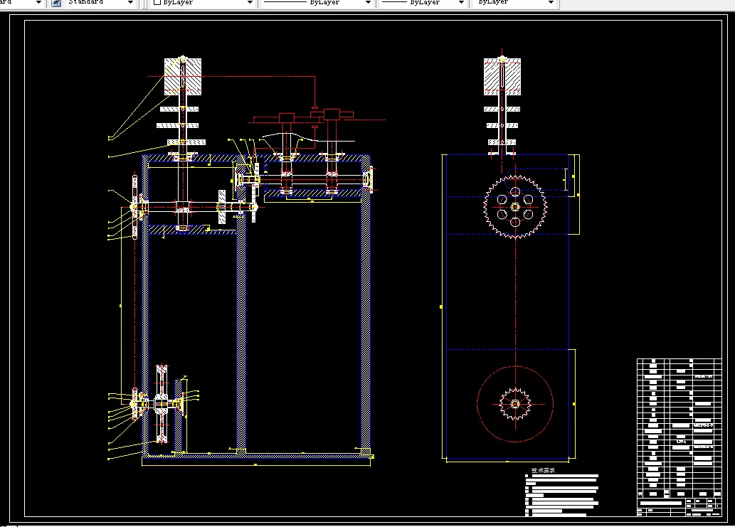L154-粒状巧克力糖包装机的传动系统设计
