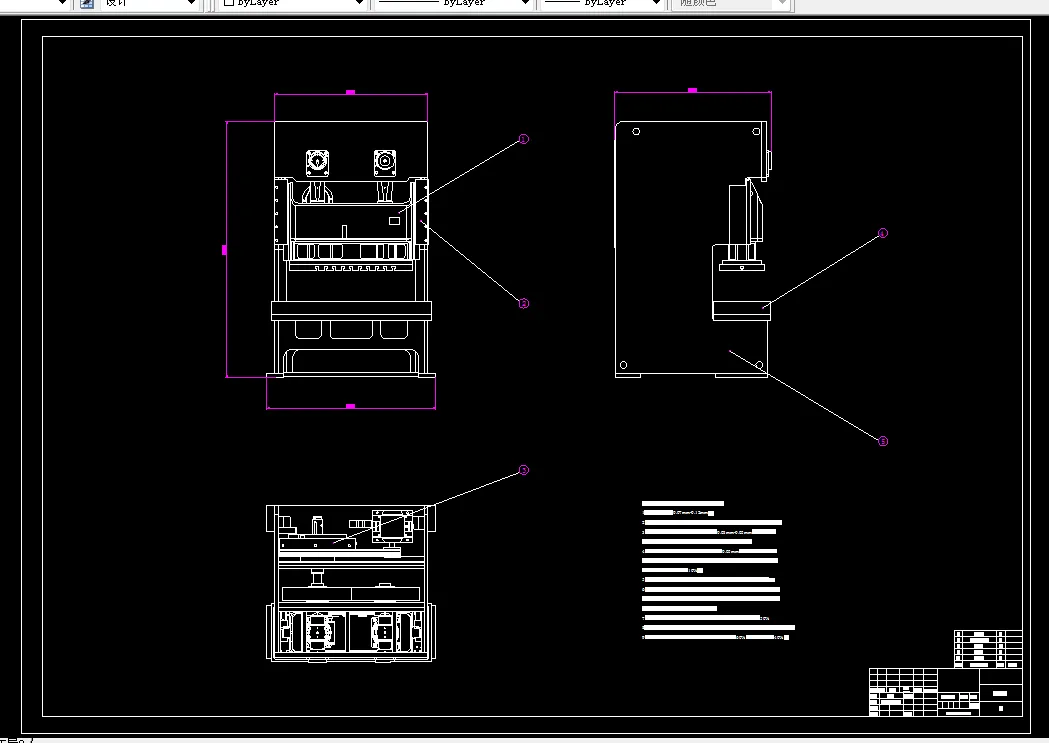 L191-JE25-110开式双点压力机传动系统的设计
