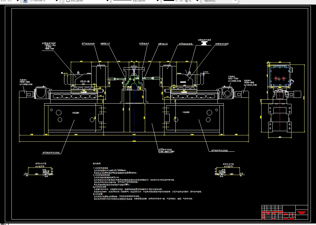 L195-468Q发动机缸体双面卧式钻床总体设计及左主轴箱设计