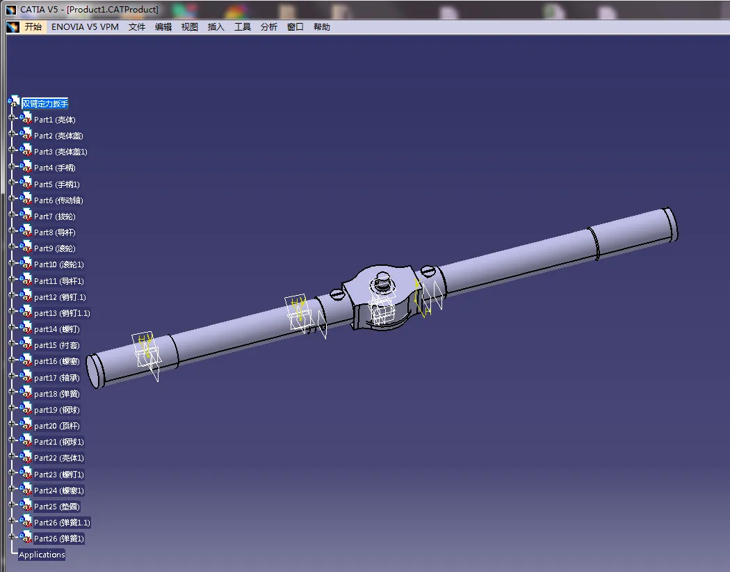 L456-双臂定力扳手课程设计[含Catia三维图]