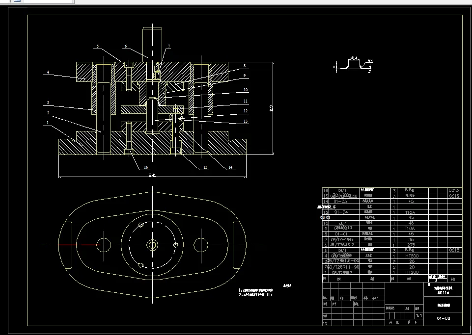 翻边模具装配图