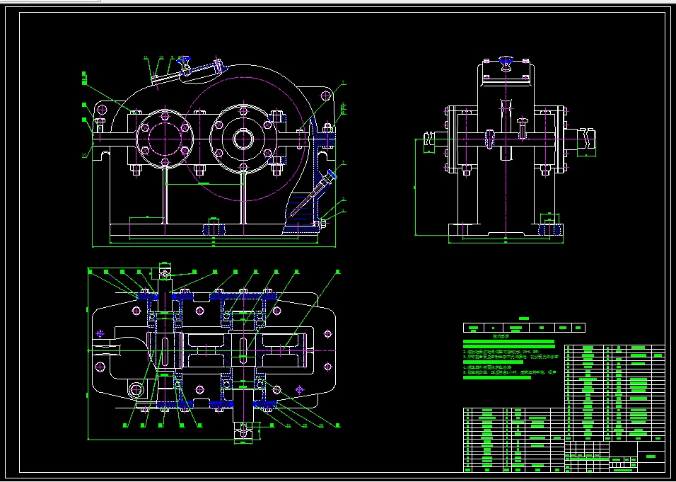 L483-V带-一级斜齿圆柱齿轮减速器设计-联轴器[F=1250、v=1.55、D=230]