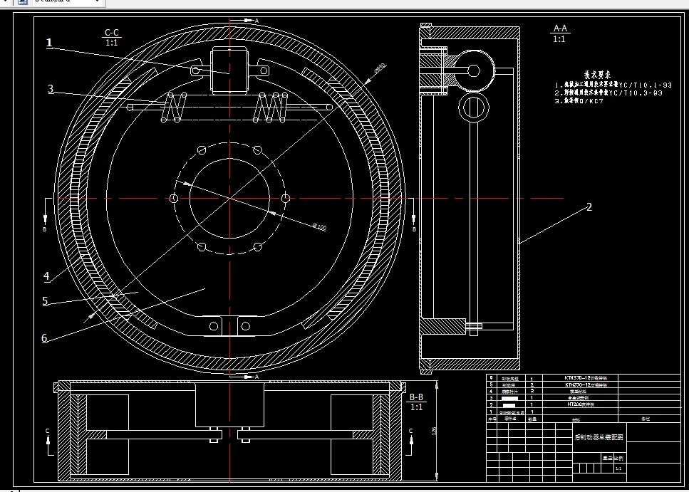 L505-商用汽车后制动系统设计[含三维图]