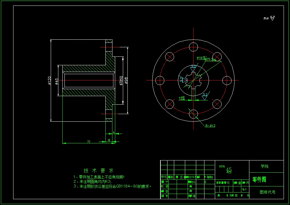 L516-矩形齿花键套机械加工工艺及拉花键夹具设计