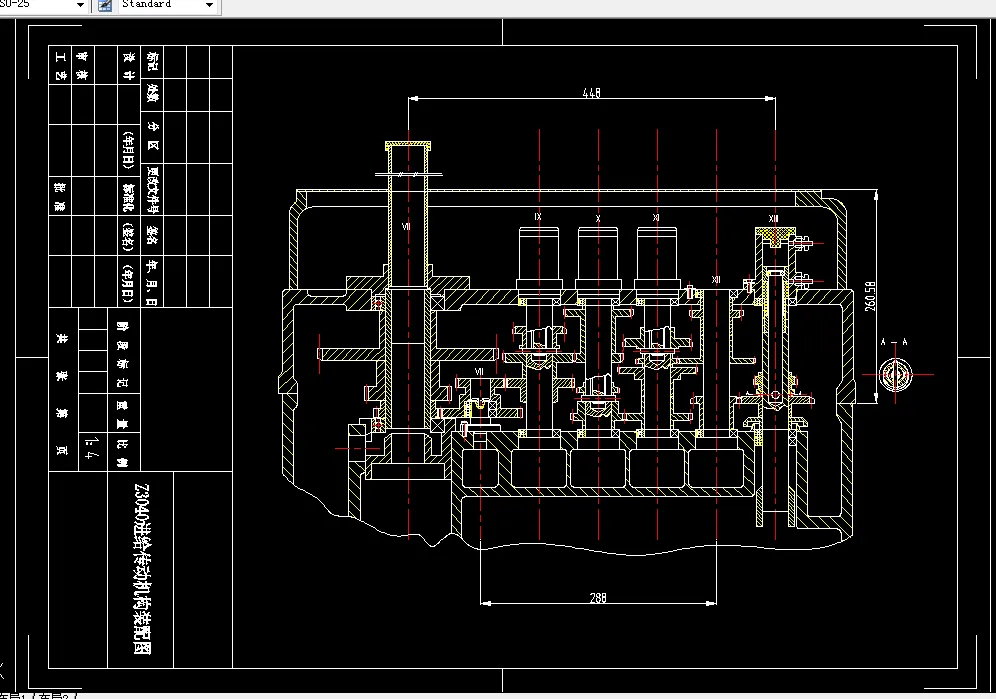 L551-Z3040型摇臂钻床进给传动机构及主轴设计