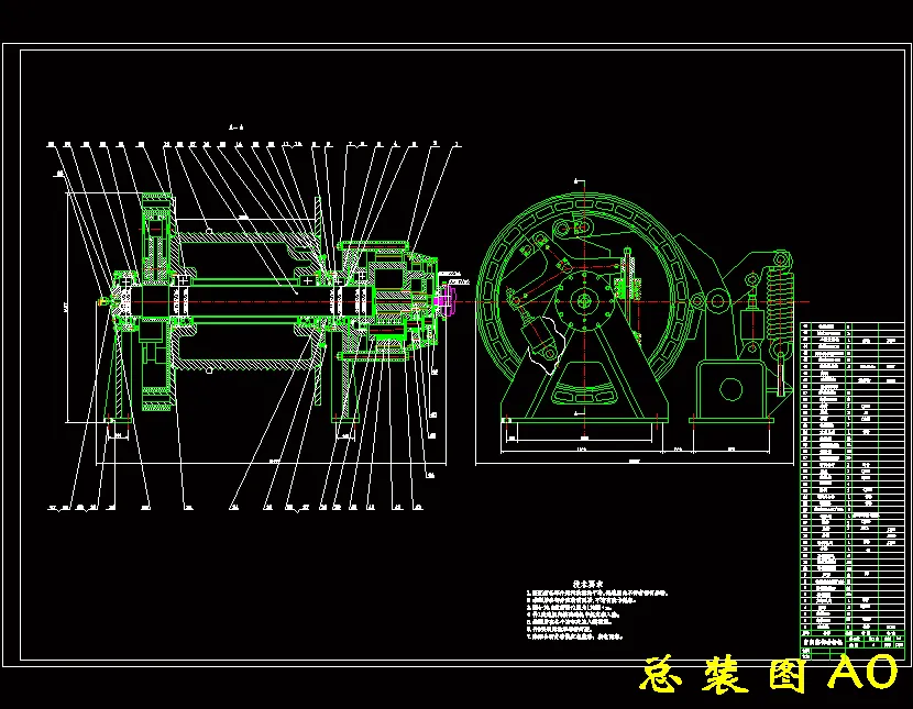 L647-自由落钩卷扬机机构设计