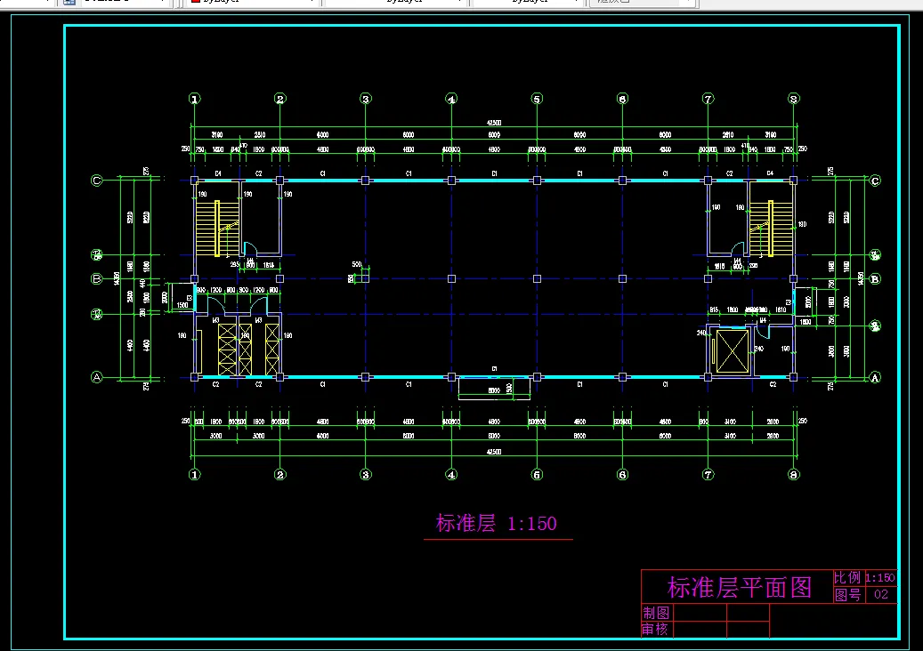 L677-南京某服装厂厂房综合楼结构设计-4层