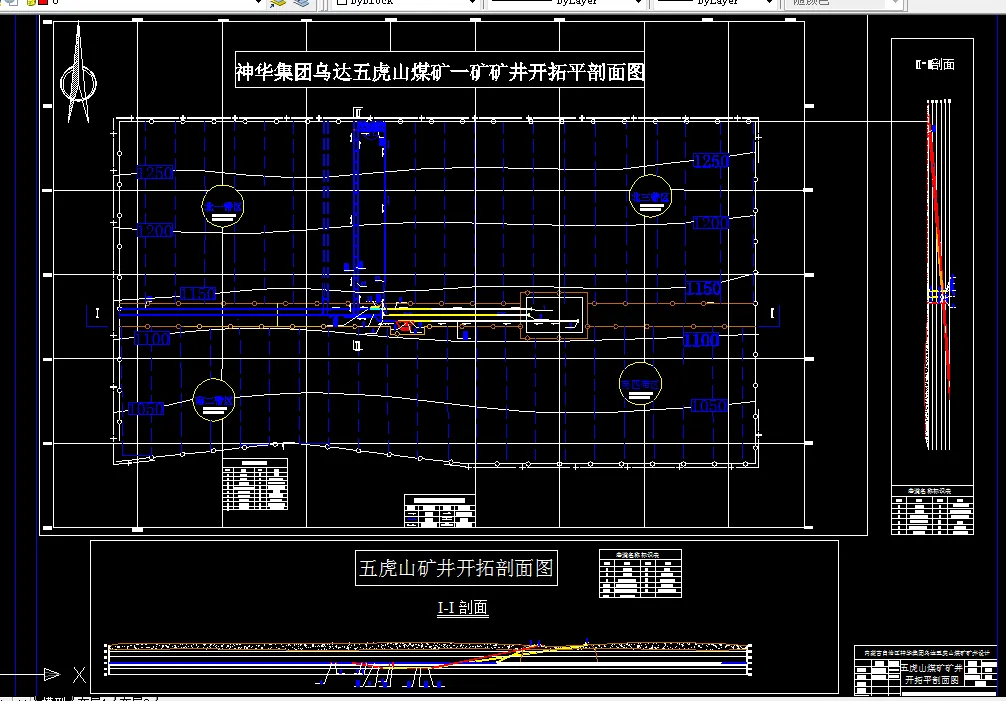 D427-五虎山矿井1.8Mta新井设计