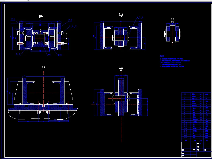 收集台架断面图