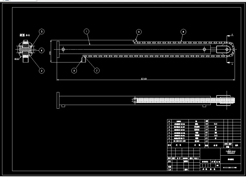 液压缸及传动装置