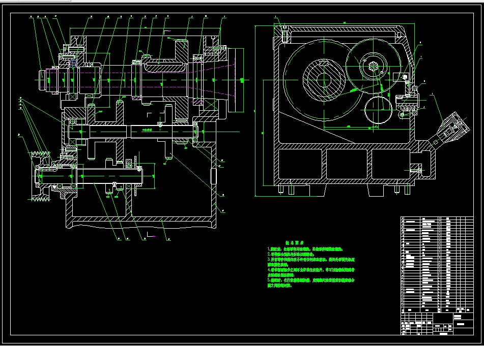 L794-C7620型车床主轴箱及后刀架设计