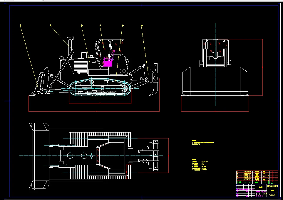 L797-履带式推土机变速传动系统设计