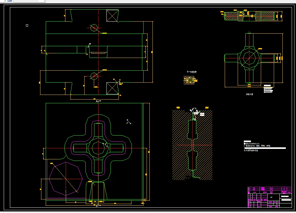终锻锻模装配图