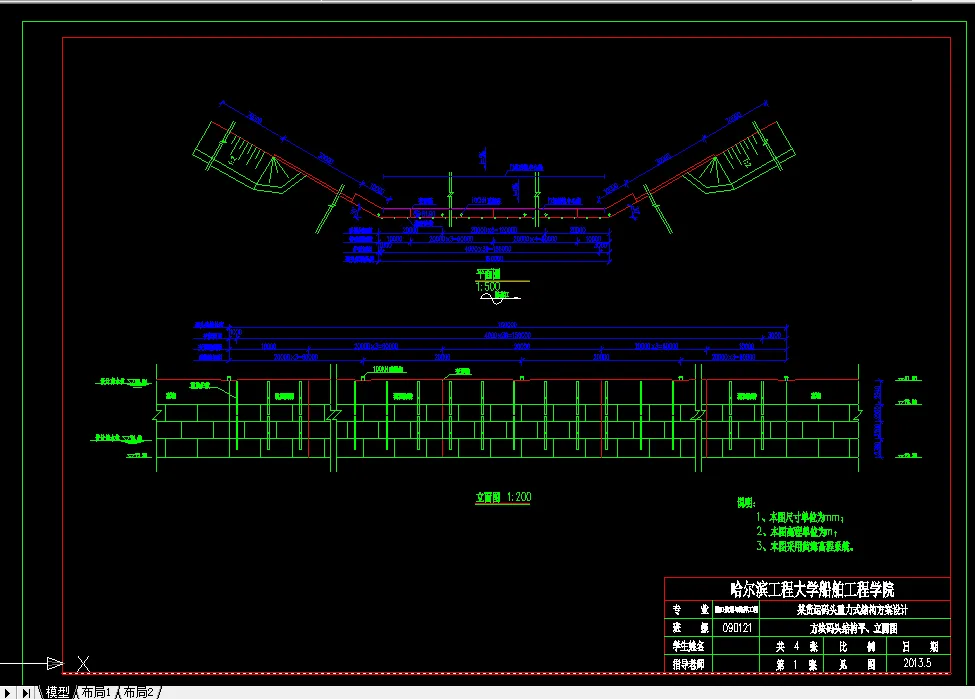 方块码头结构平、立面图
