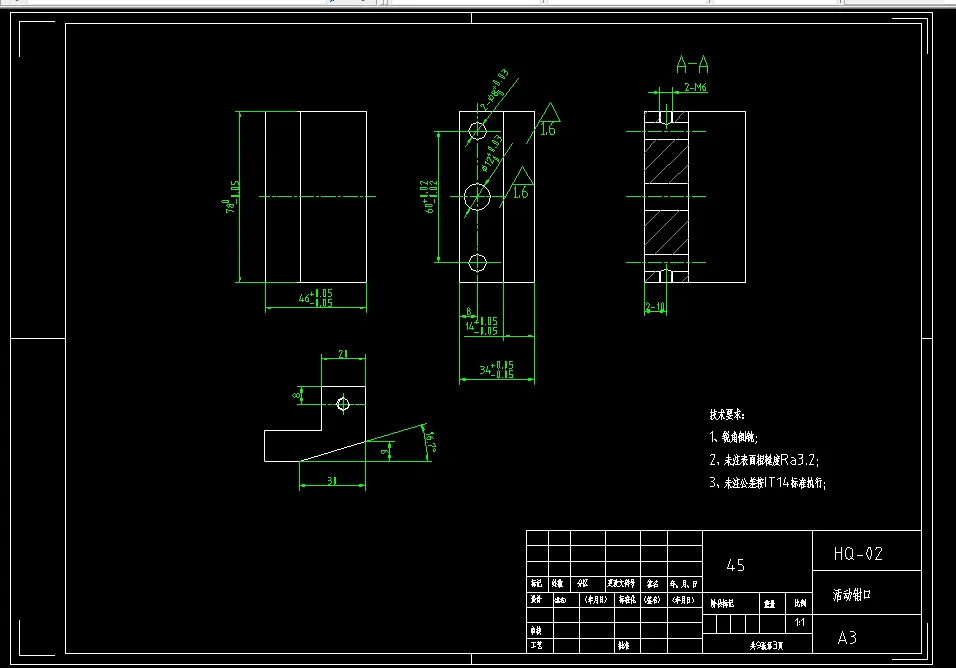 L841-平口虎钳的自动编程与虚拟加工