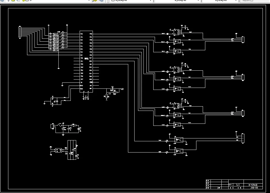 L876-基于框架式三自由度机械手设计及控制-单片机