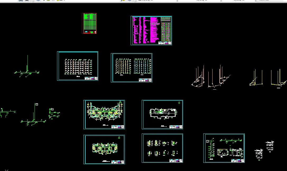 L1066《建筑给水排水工程》课程设计-某六层住宅给排水设计