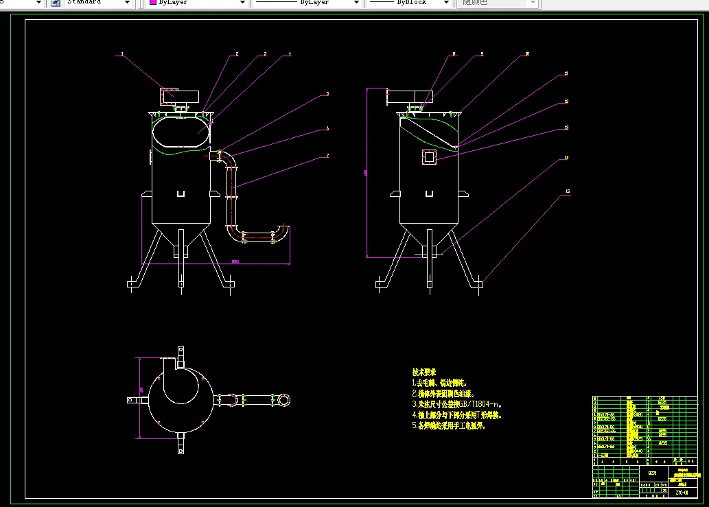 M004-小型稻谷干燥机--风运动提升部分的设计