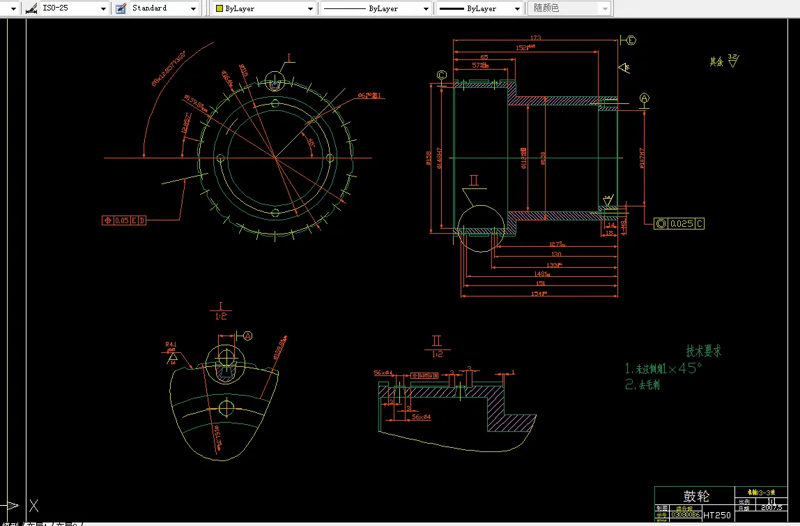 M015-卷烟机鼓轮锥孔绞削工艺装备及钻夹具设计
