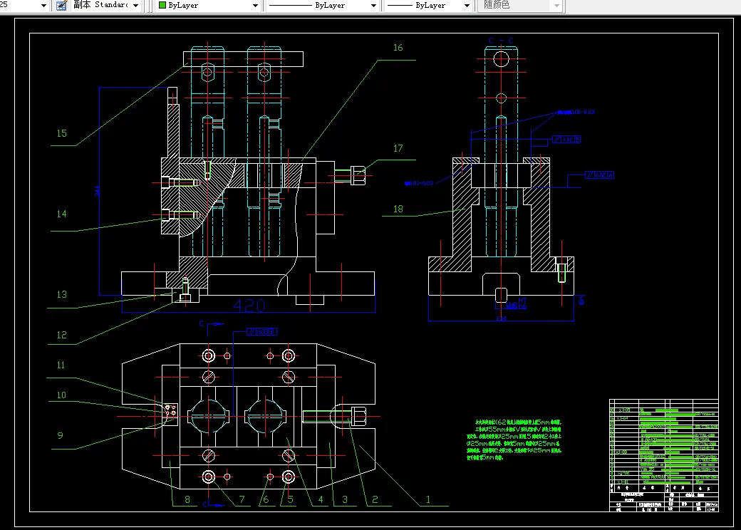铣床夹具装配图