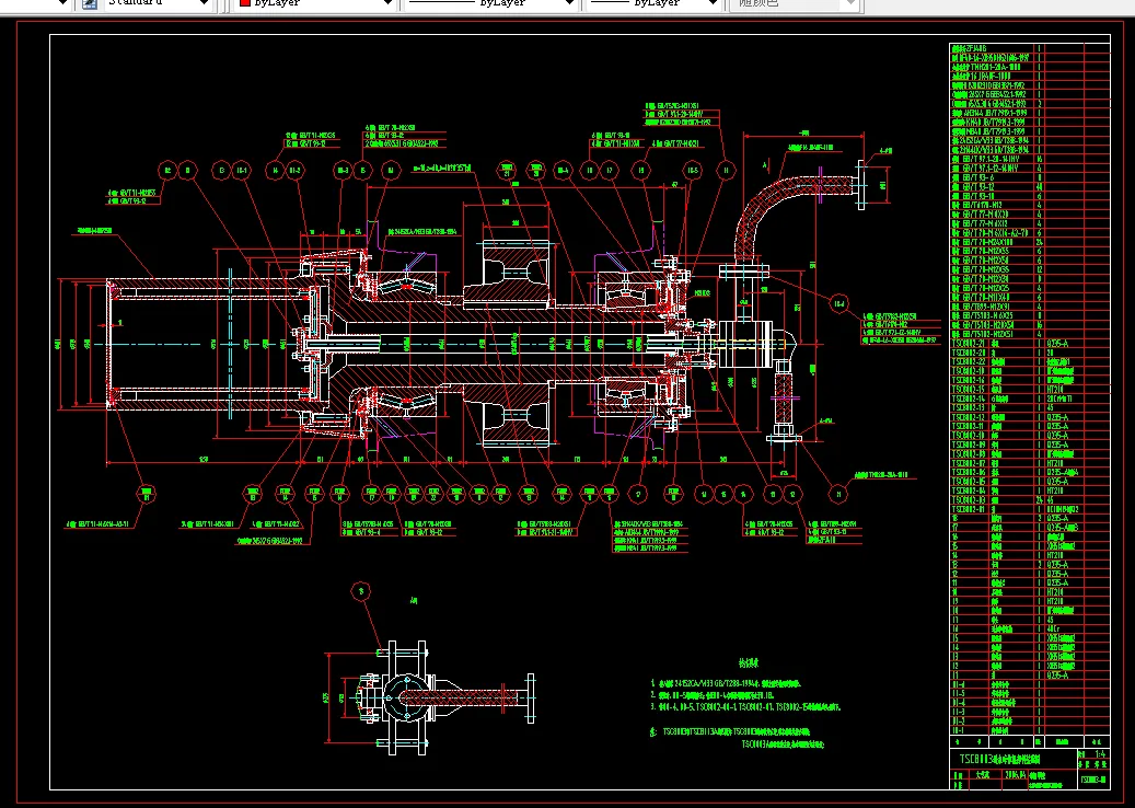 TSC8003通水牵伸辊部件装配图