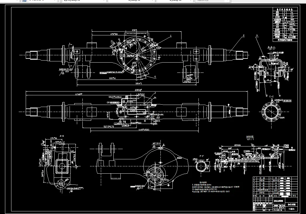 M049-桥壳总成工艺规程与镗夹具设计
