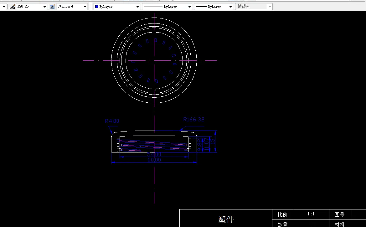 M071-塑料瓶盖注射模具设计