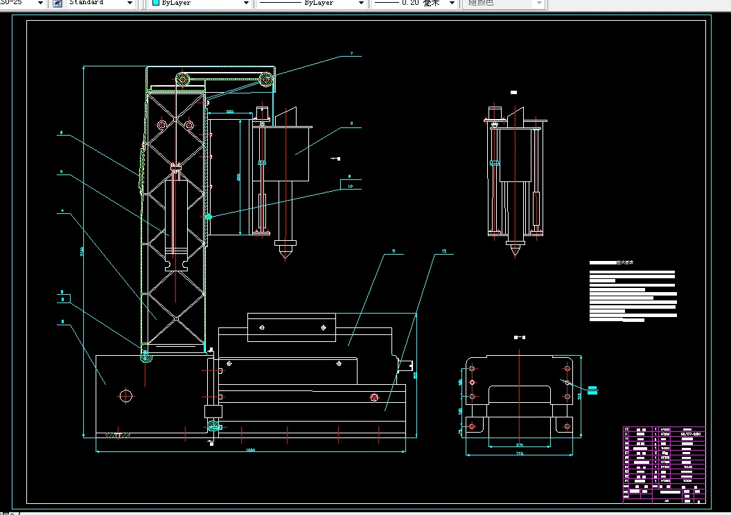 M103-300×400数控激光切割机XY工作台部件及单片机控制设计