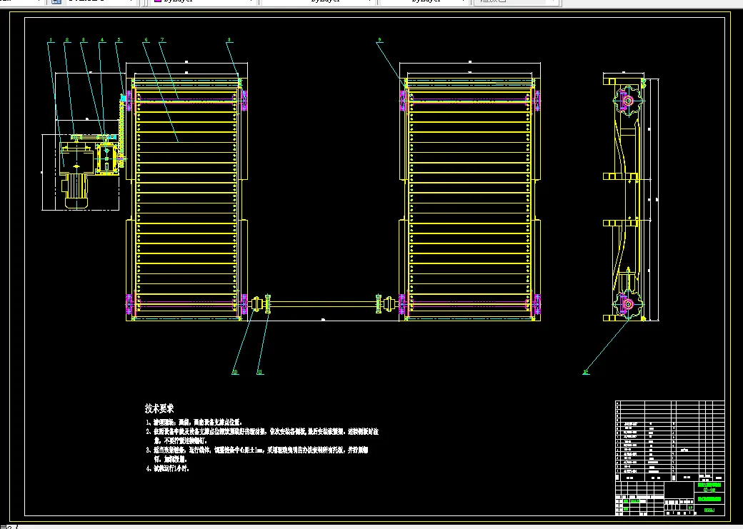 板式输送机装配图