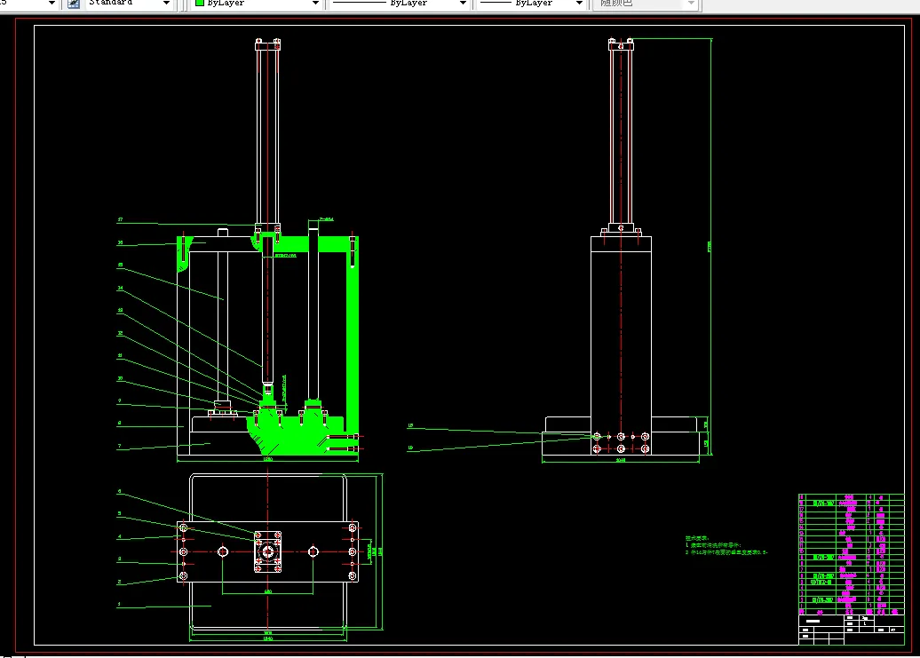 M183-经编织物包装用压缩机的设计