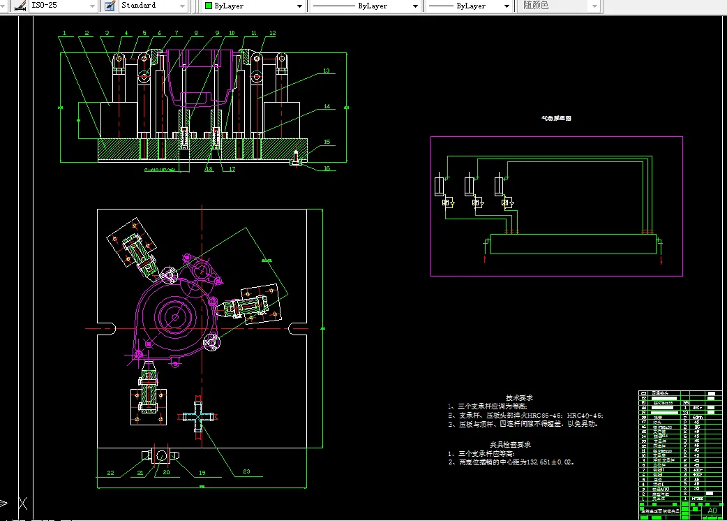 左箱盖正面铣镗夹具装配图