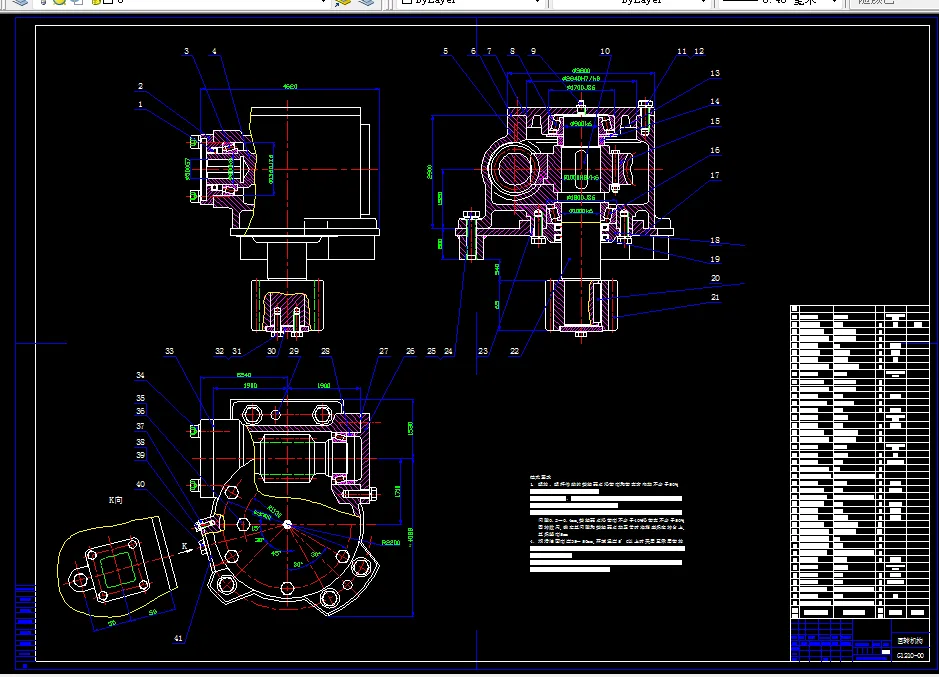 回转机构装配图