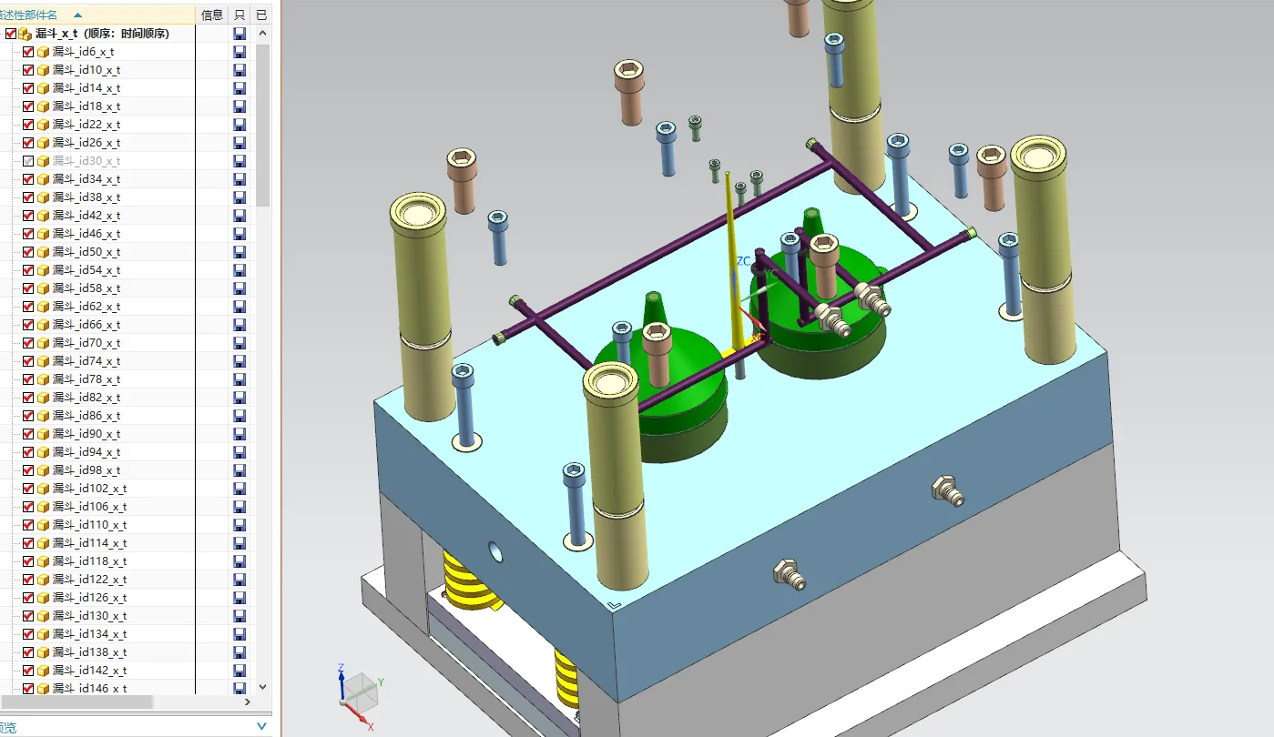 三维装配图模型树