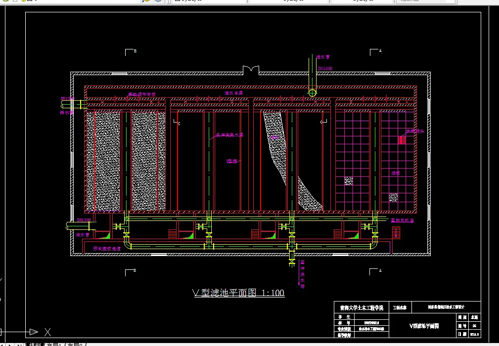D479-民和县川口镇老城区给水工程设计