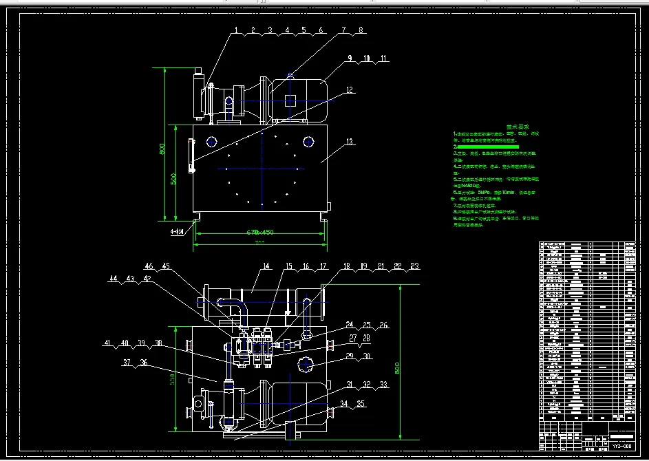 M252-PLC控制的振动下料机液压系统设计
