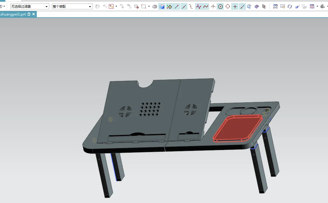 M324-基于UG的笔记本电脑桌三维造型设计[含UG三维图]