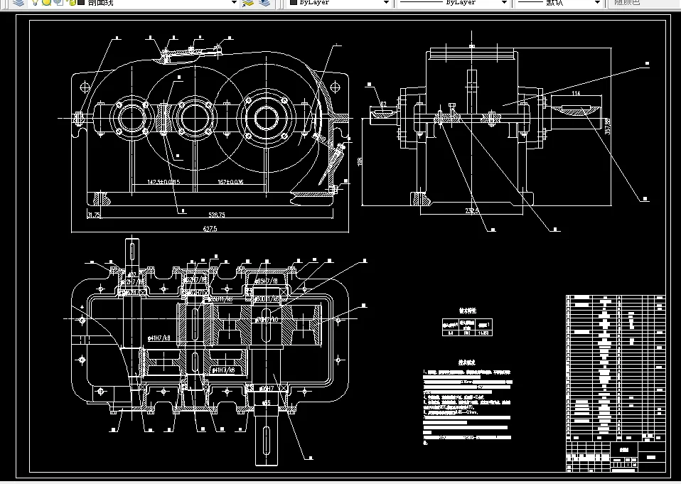 M499-二级展开式直齿圆柱齿轮减速器F=3000 V=1.4 D=400