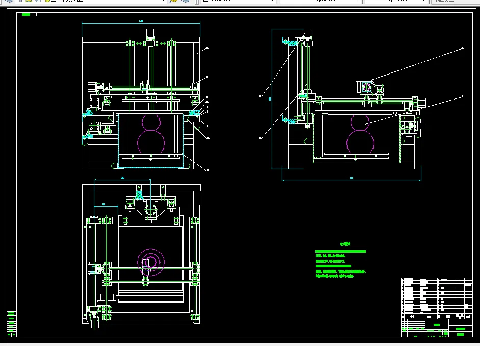M518-激光3D打印机设计
