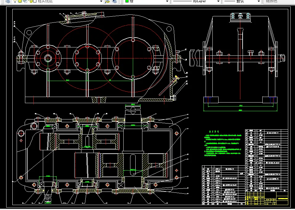 M545-二级展开式斜齿圆柱齿轮减速器设计T=1100 V=0.95 D=365