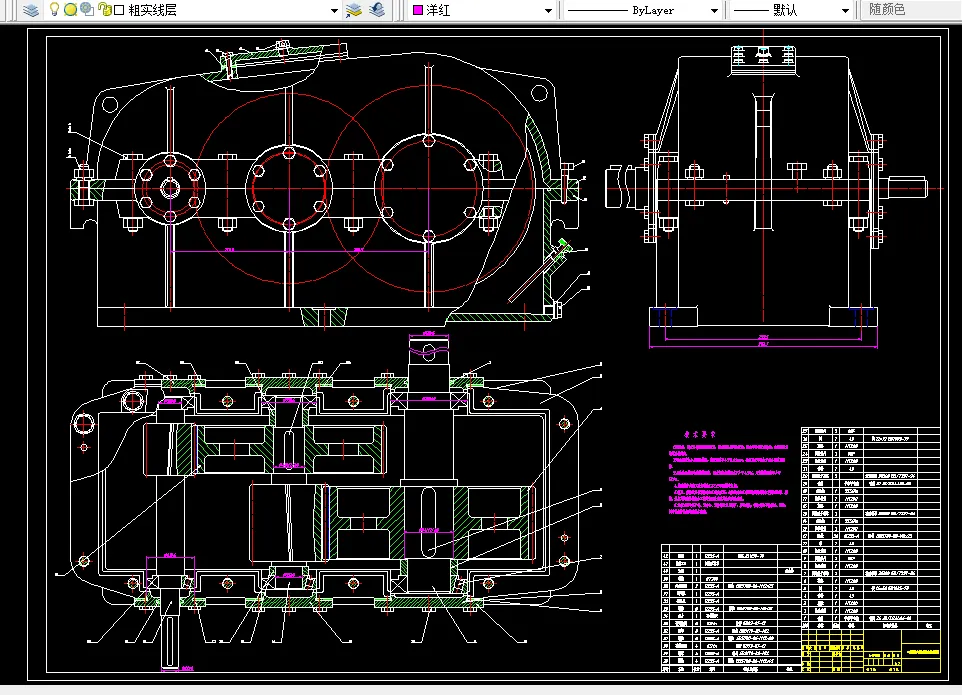 M570-二级展开式斜齿圆柱齿轮减速器设计T=1200 V=1.05 D=375