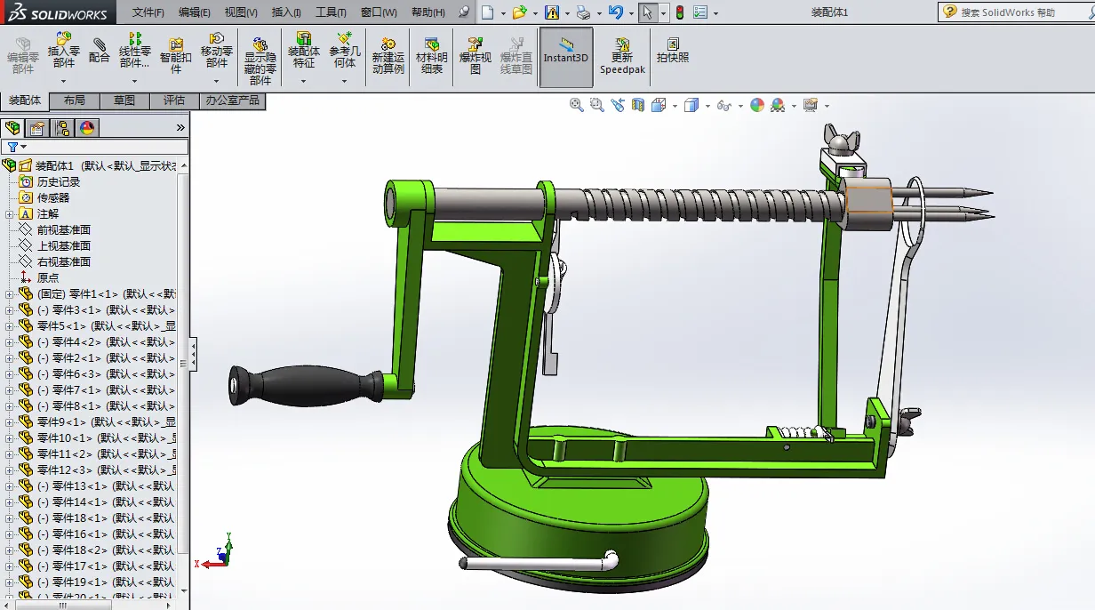 M582-苹果削皮机的设计手动手摇式苹果去皮机设计[含三维图]