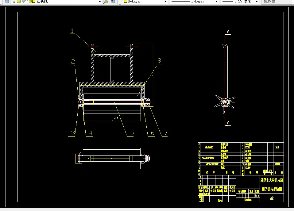 刷子机构部装图