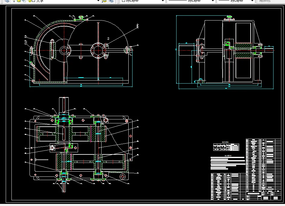 M605-同轴式二级直齿圆柱齿轮减速器T=1600 V=0.8 D=350