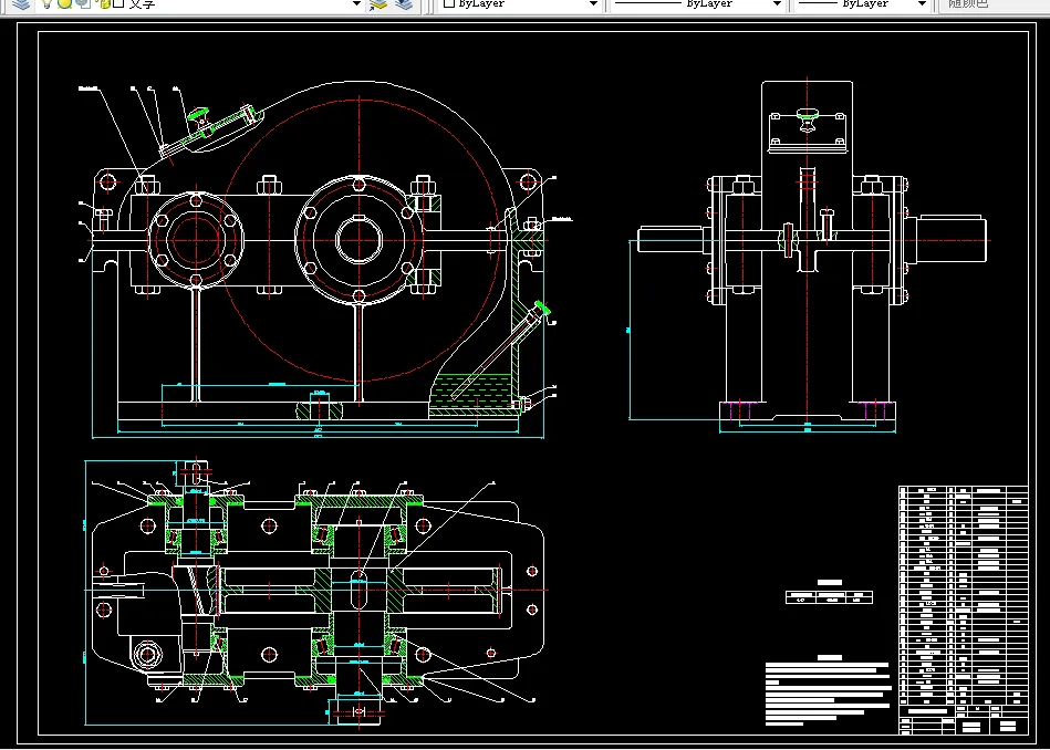 M673-设计一级斜齿圆柱齿轮减速器F=3300 V=1.2 D=350