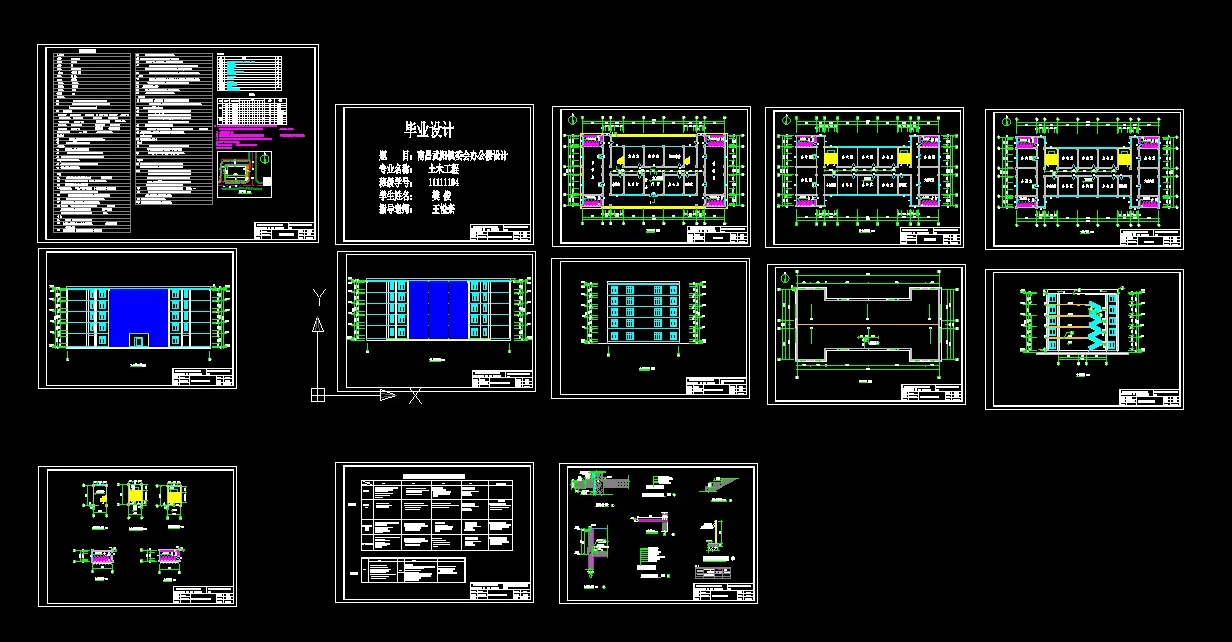M693-南昌五层办公楼设计-3621平米