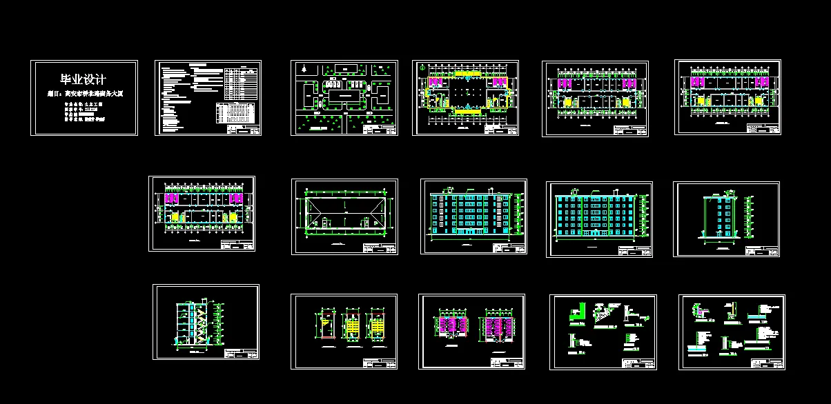 M694-高安市桥北路商务大厦设计-6层4200平米